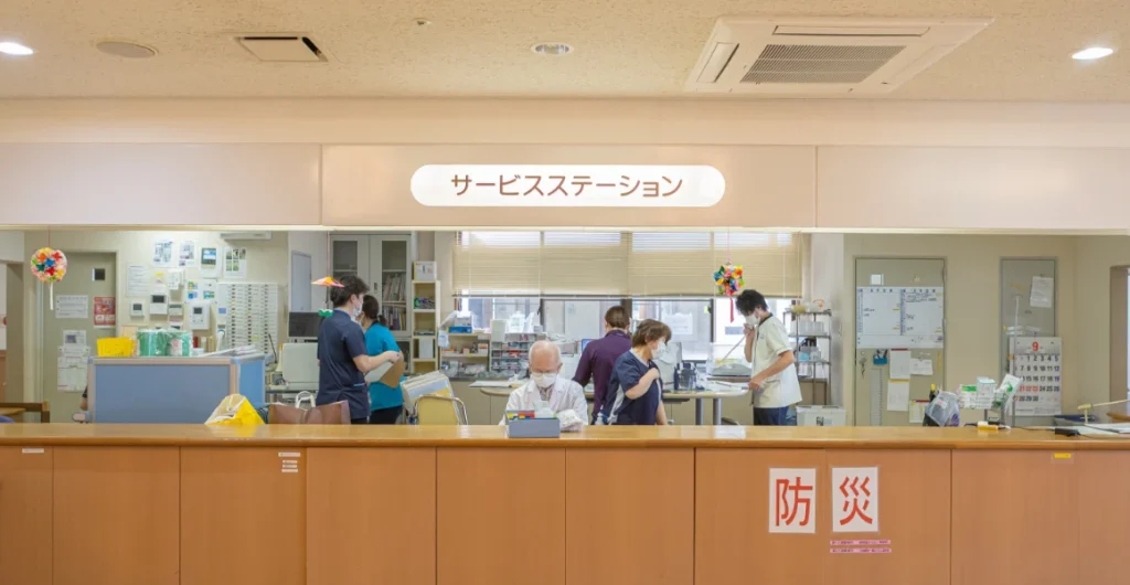 医療連携